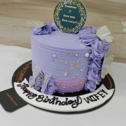 Whimsical Butterfly Dreams Cake