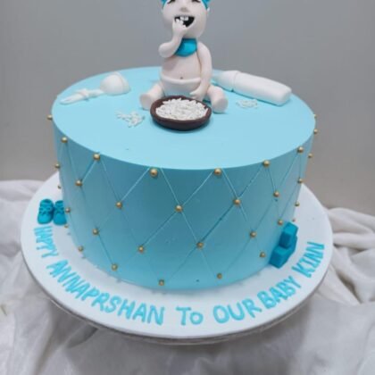 Wee Spoonful Delight (Baby Boy)