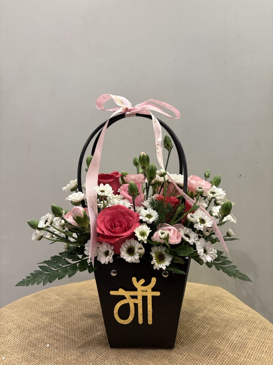 Maa’s Eternal Garden