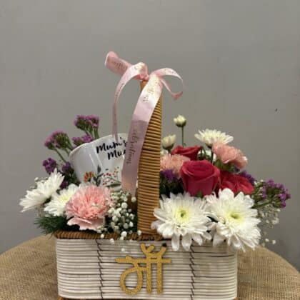 Maa’s Comfort Corner