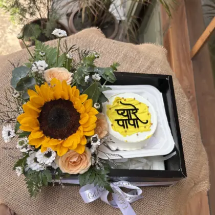 The 'Pyare Papa' Sunshine Bento & Floral Hamper
